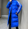 Men's Long Puffer Jacket Hooded Striped Sleeves